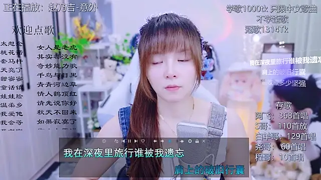 Snapshot of Original-HeartBaby chatting on July 2026 12:41:01 PM Original-HeartBaby online show from July 2026 12:41:01 PM