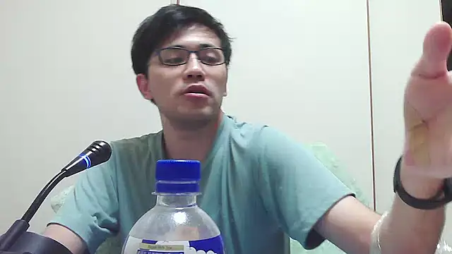 Snapshot of ryusei18570 chatting on September 2025 03:12:02 PM ryusei18570 online show from September 2025 03:12:02 PM