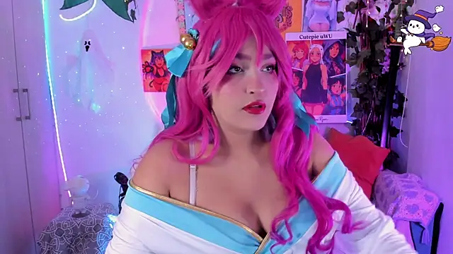 Snapshot of cutepie_uwu_ chatting on November 2025 11:26:01 PM cutepie uwu online show from November 2025 11:26:01 PM