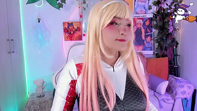 Snapshot of cutepie_uwu_ chatting on December 2025 12:30:01 AM cutepie uwu online show from December 2025 12:30:01 AM