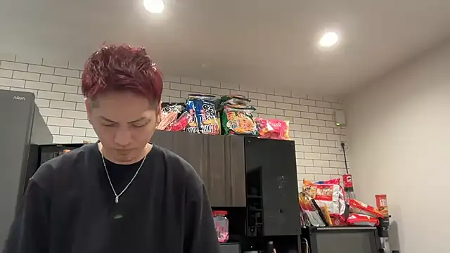 Snapshot of kensnb chatting on October 2025 07:50:02 AM kensnb online show from October 2025 07:50:02 AM