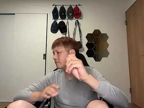 Snapshot of kensnb chatting on November 2025 12:50:02 PM kensnb online show from November 2025 12:50:02 PM