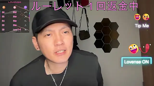 Snapshot of kensnb chatting on November 2025 12:15:02 PM kensnb online show from November 2025 12:15:02 PM