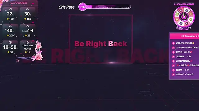 REMI sukumizu online show from February 2025 04:14:01 AM