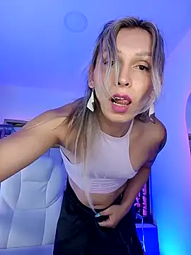 Princess Helena online show from January 2025 05:31:01 AM