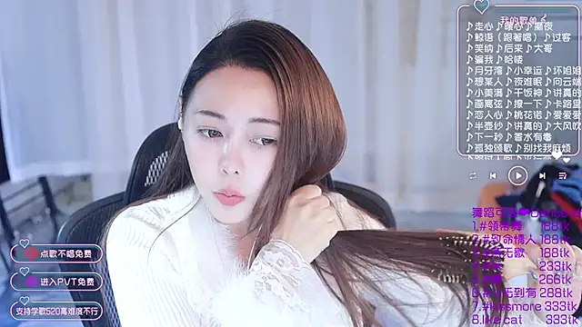 Snapshot of Roseonly_ chatting on January 2025 01:20:02 PM Roseonly  online show from January 2025 01:20:02 PM
