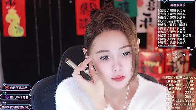 Snapshot of Roseonly_ chatting on January 2025 01:25:02 PM Roseonly  online show from January 2025 01:25:02 PM