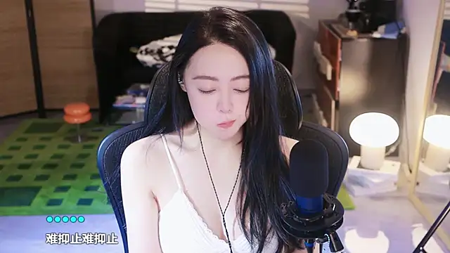 Snapshot of Roseonly_ chatting on October 2025 05:07:02 AM Roseonly  online show from October 2025 05:07:02 AM