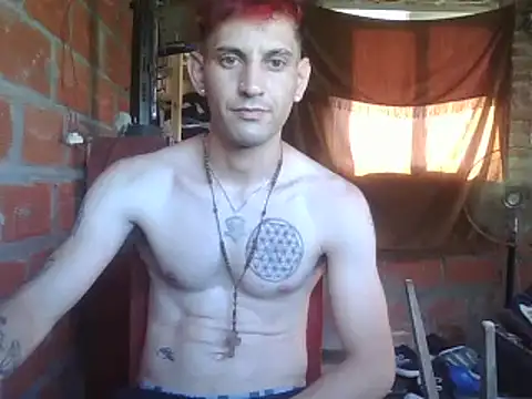 Snapshot of elsaiya chatting on December 2024 08:07:01 PM elsaiya online show from December 2024 08:07:01 PM