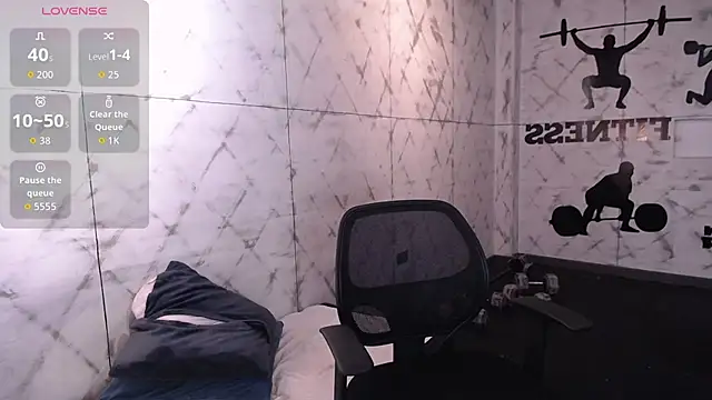 Snapshot of Edward_max chatting on October 2025 03:50:01 AM Edward max online show from October 2025 03:50:01 AM