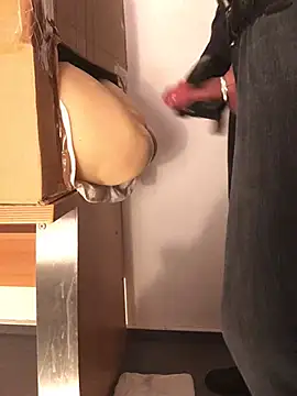 Inseminator69 online show from March 2025 12:02:02 PM