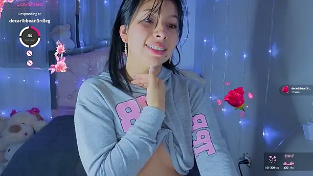 Snapshot of keyla_meow chatting on September 2025 02:13:02 AM keyla meow online show from September 2025 02:13:02 AM