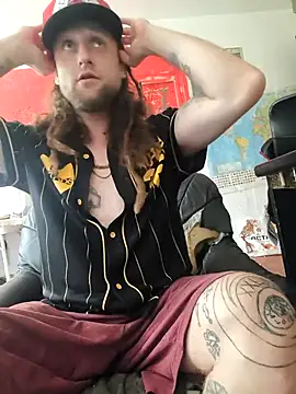 Snapshot of Ozomitro chatting on October 2025 08:25:02 AM Ozomitro online show from October 2025 08:25:02 AM