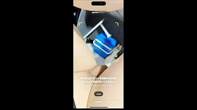 Im IVE LOVE online show from January 2025 04:13:01 PM