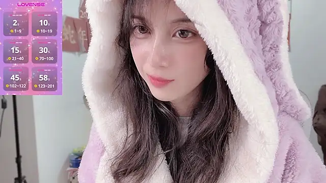 AnAn-520 online show from February 2025 02:22:02 PM