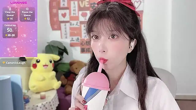 AnAn-520 online show from February 2025 02:09:02 AM