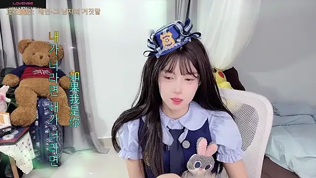 AnAn-520 online show from September 2025 02:02:01 AM