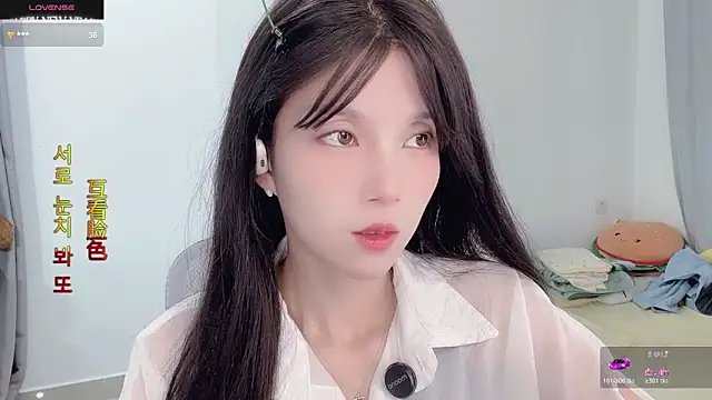 AnAn-520 online show from November 2025 02:43:02 AM