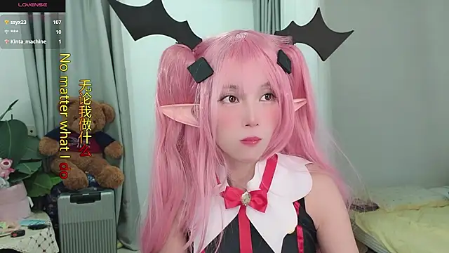 AnAn-520 online show from November 2025 03:37:02 AM