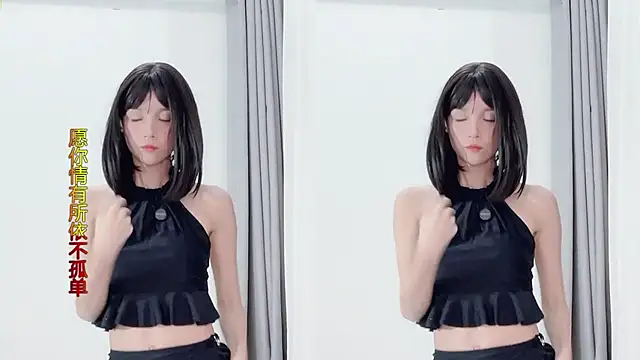 AnAn-520 online show from November 2025 03:12:02 PM