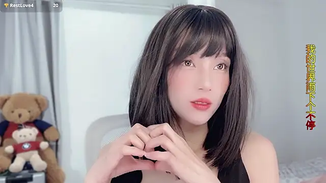 AnAn-520 online show from November 2025 03:09:02 AM