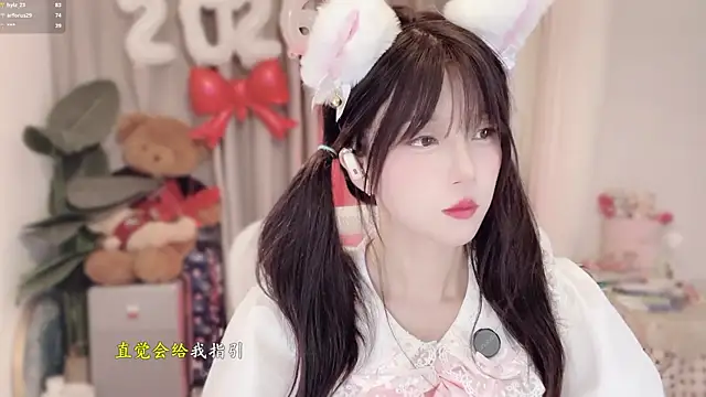 AnAn-520 online show from January 2026 03:10:02 AM