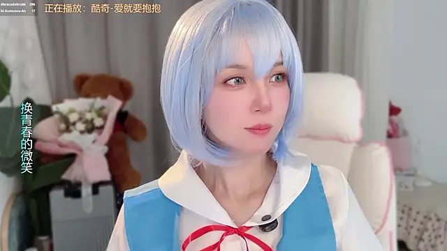 AnAn-520 online show from March 2026 03:01:01 AM