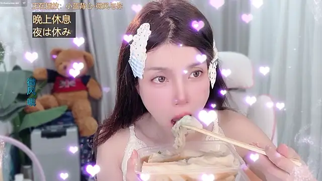 AnAn-520 online show from March 2026 02:55:02 AM