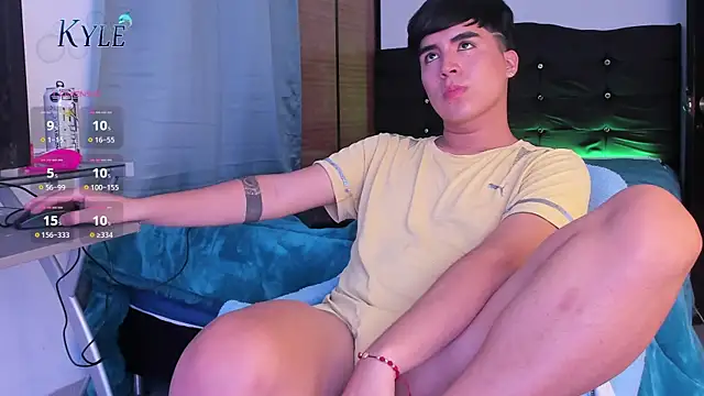 Snapshot of amon_kyle chatting on February 2025 07:23:01 AM amon kyle online show from February 2025 07:23:01 AM