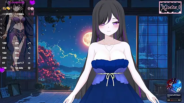 Snapshot of Antares_star chatting on January 2025 11:08:01 PM Antares star online show from January 2025 11:08:01 PM