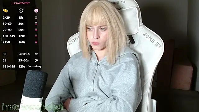 LizaKisses online show from November 2025 02:46:01 PM