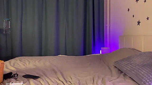 emmsee online show from November 2025 04:29:01 PM