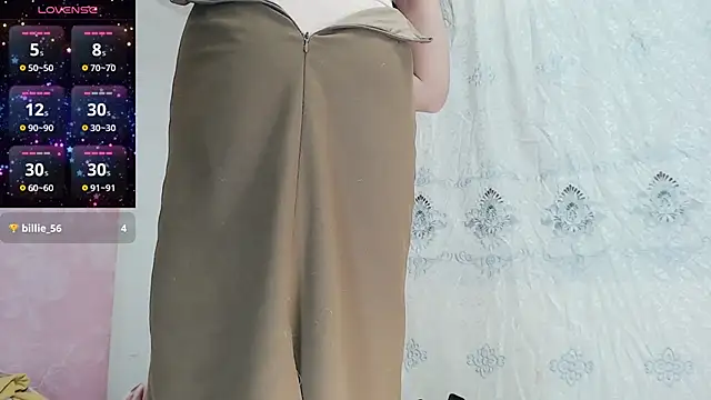 baoer-558 online show from January 2025 07:23:01 PM