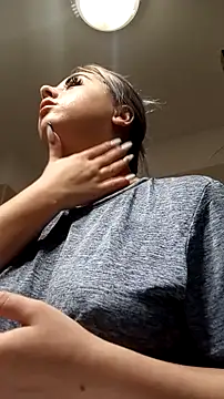 AudreySosa online show from December 2025 11:57:02 PM