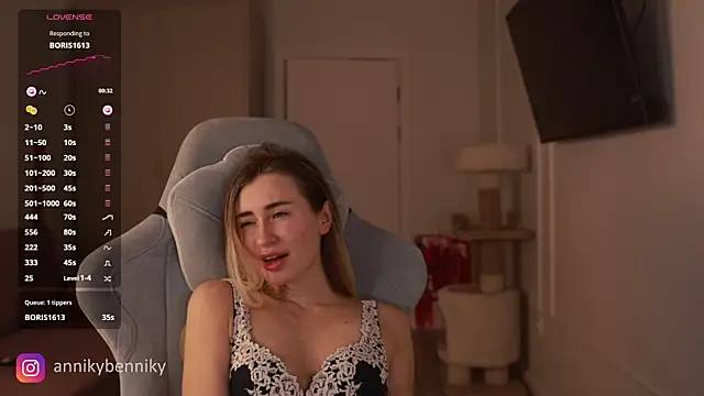 Coconutkittyy online show from March 2025 12:11:02 AM