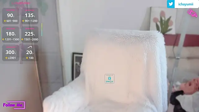 icha-icha online show from February 2026 07:14:02 AM