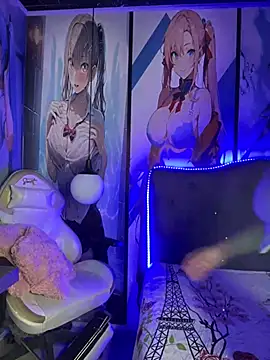 Im Little online show from January 2025 12:33:02 PM