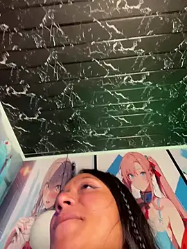 Im Little online show from December 2025 03:26:02 AM