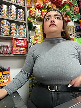 Tatiana O online show from November 2025 04:20:02 PM