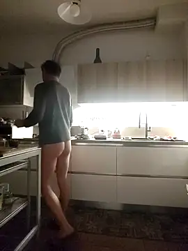 Snapshot of Coolandgang chatting on March 2026 05:24:01 AM Coolandgang online show from March 2026 05:24:01 AM