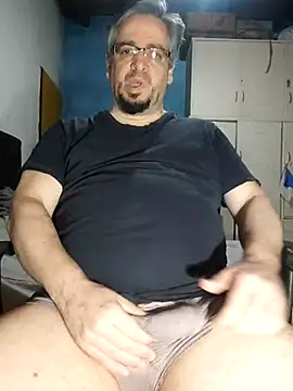 Snapshot of MrBig_2024 chatting on July 2026 07:07:02 PM MrBig 2024 online show from July 2026 07:07:02 PM