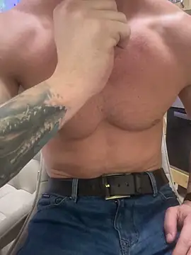 Snapshot of AlexGWoW chatting on January 2025 02:29:02 PM AlexGWoW online show from January 2025 02:29:02 PM