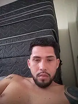 Snapshot of novinhobelem29 chatting on November 2025 12:48:02 PM novinhobelem29 online show from November 2025 12:48:02 PM