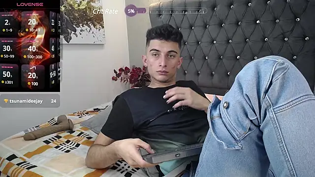 Snapshot of MrWilliseo chatting on January 2025 10:29:02 AM MrWilliseo online show from January 2025 10:29:02 AM