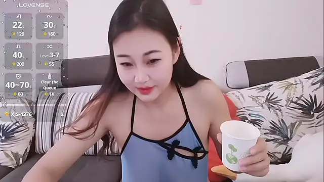 Snapshot of Kele-168 chatting on January 2025 12:54:02 AM Kele-168 online show from January 2025 12:54:02 AM