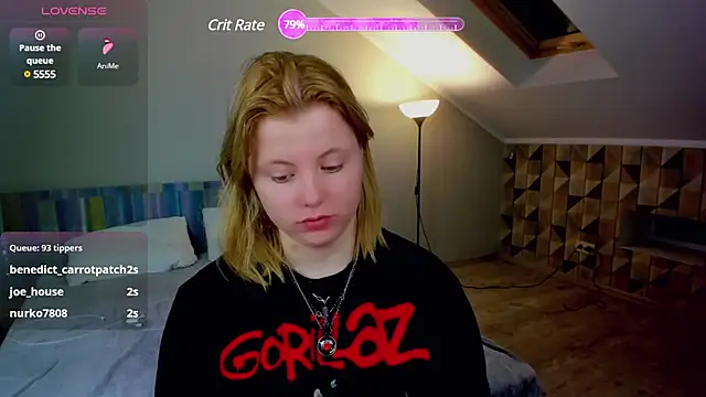 Snapshot of LillyDepp chatting on February 2025 02:53:01 AM LillyDepp online show from February 2025 02:53:01 AM