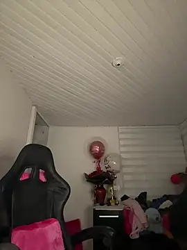 Anily Lovely online show from February 2026 01:02:01 AM