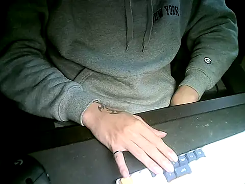 Snapshot of Ryan67533 chatting on December 2024 04:07:02 AM Ryan67533 online show from December 2024 04:07:02 AM