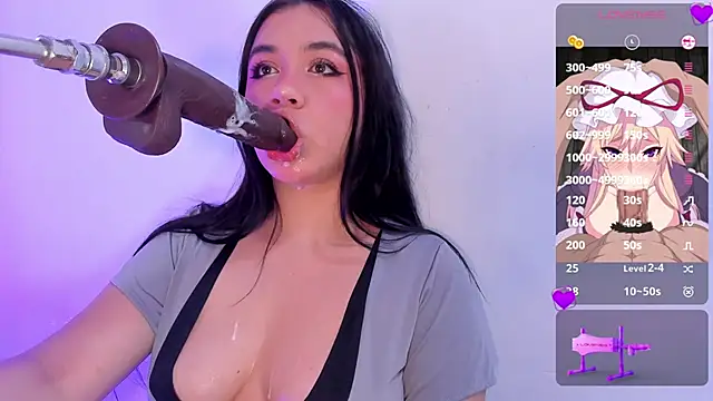 emma smile online show from December 2025 12:36:01 PM