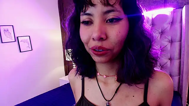 Akane Uwu online show from February 2025 12:38:02 PM